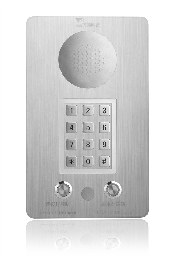 VoIP Loud Speaking emergency telephone Industrial Intercom For Elevator