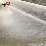 Soft Polyester Non Woven Interlining For Garment