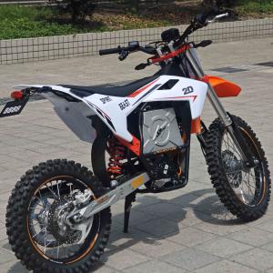 Wholesale Battery 72V40Ah Lithium Battery Surron Large Capacity Motorbike for Adults Customized from china suppliers