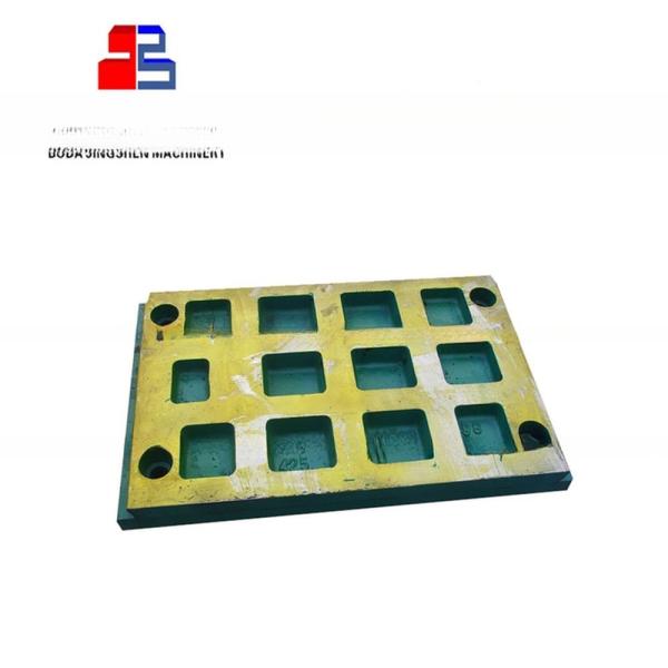 Crusher Machine Barmac B9150 VSI Crusher Spare Parts Upper and Lower Wear Plate Forging