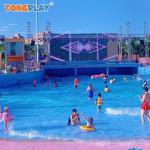 Multiple People Swim Wave Pool Open Air Outdoor Water Playground