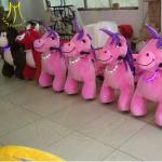 Hansel entertainment battery operated walking plush electric animal car