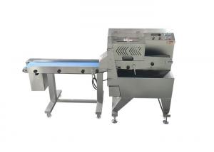 China 2.25KW Food Processing Machinery Cold Meat Slicer Equipment With Removable Conveyor Belt on sale