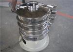 Three Dimensional Rotary Vibrating Screen Magnetic Pigment Tumbler Sieve