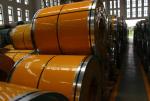 DIN17460 , DIN 17441 Hot Rolled 201 304 304L 321 316L 310S Stainless Steel Coil