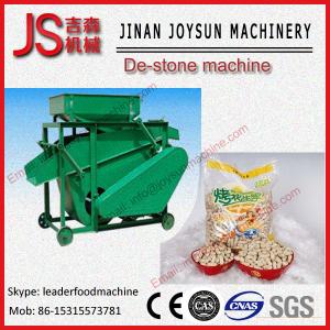 Wholesale Air Fan Blowing Gravity Grain Destone Machinefor Paddy / Rice / Wheat from china suppliers