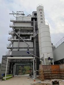 Wholesale Fixed Asphalt Concrete Plant Mixer Machine 60-64TPH from china suppliers