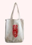 Promotional 100% Cotton Bag / Recyle Durable Shopping Bag Customized Shape And