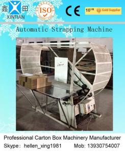 Wholesale Corrugated Paper Carton Making Machine , PE Automatic Wrapping Machine from china suppliers