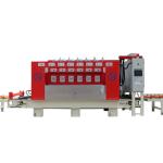 47KW LINSING Stone Slab Tile Bush Hammer Chiseled Rough Picking Marble
