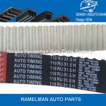 factory hot sale OEM 96352965/A337YU100/T289/T981/107YU25/MD325854 rubber timing