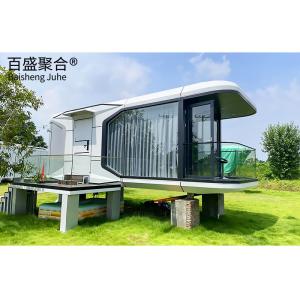 Wholesale Modern Villa Prefab House Smart Space Capsule Living for Pre Made Modular Cabin Homes from china suppliers