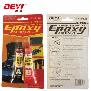 Wholesale Shear Strength 20 Mpa Dy-E705 Steel Epoxy Adhesive Resin for Fast and Strong Bonding from china suppliers
