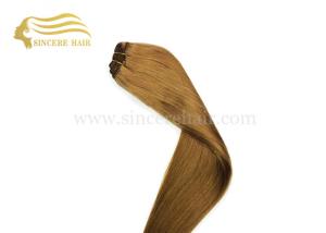 Wholesale Hot 24 Inch Hair Weft Extensions for Sale, Hot Selling 60 CM Brown STB Remy Human Hair Weft Extensions 100 Gram For Sale from china suppliers