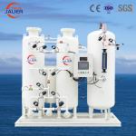 Low Energy Mini Nitrogen Generator for 1000w 2000w 3000w Laser Cutting White