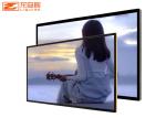 Android 7.1 85 Inch Wall Mount LCD Display For Commercial Store