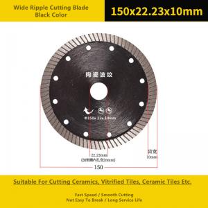 China Wide Ripple Diamond Cut Circular Saw Blade , Thin 125mm Diamond Cutting Disc on sale