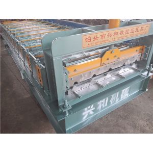 Wholesale 1050 Aluminium Roofing Sheets Roll Forming Machines from china suppliers