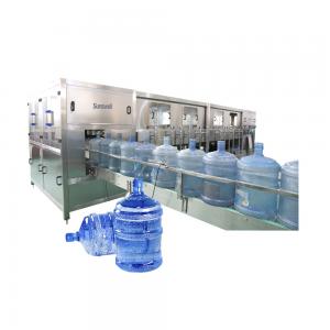 Wholesale Mineral Water 5 Gallon Hot Filling Machine  Integrates Bottle Washer from china suppliers