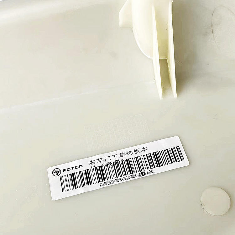 Omak 5 Series Truck Plated Front Fender Body Parts Automobile Accessories OEM Service