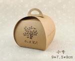 customized pastry box cake plastic food packaging dessert ,Fancy Paper Cake Box