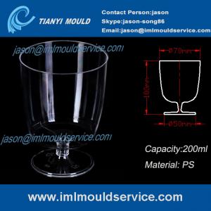 China PS 7 oz disposable plastic wine goblet glass/cup mould/acrylic drinking/champagne cup mold on sale