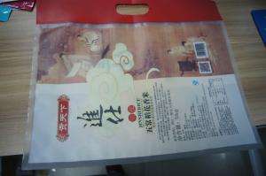 Wholesale Matte Suface OPP / NY / PE 5kg Rice Plastic Pouches Packaging With Handle from china suppliers