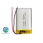 KC CB High Discharge Rate Battery 3.7V 1200mah 30CMax60C Rechargeable 753048