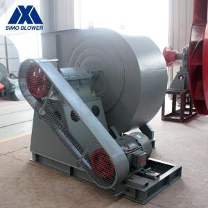 Wholesale Dynamic Balanced Industrial Pa 2500 Cfm Boiler Centrifugal Fan from china suppliers