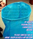 rice, wheat, corn, flour, sand, cement, etc. BOPP laminated bag, net bag with