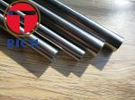 Inconel 617 600 601 625 750 718 Tube Price Per Kilogram