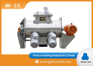 Wholesale Energy Saving Coulter Mixing Machine Medium And High Viscosity Paste 500L from china suppliers