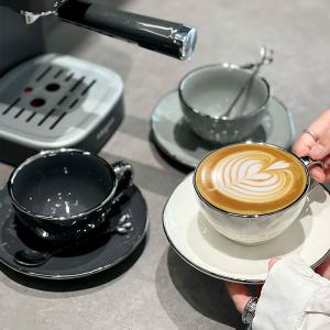 Wholesale Light Luxury Coffee Cup Ceramic Electroplated Silver Edge Exquisite Tea Coffee Set from china suppliers