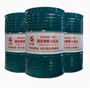 Wholesale Sinopec Ester Type Flame Retardant Hydraulic Lubricant Biodegradable Oil from china suppliers