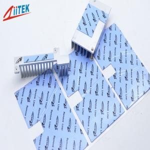 Wholesale 1.5W/MK Thermal Conductivity Silicone Thermal Adhesive Pads For GPU Cooling from china suppliers