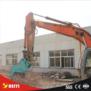 Wholesale BEIYI Hydraulic demolition pulverizer, rock crusher, excavator pulverizer from china suppliers