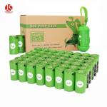 Fully Degradable Compostable Disposable Pet Products 2020 Dog Waste Custom Poop