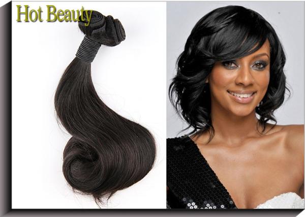 Double Drawn Full Ends Virgin Hair Grade 7a Virgin Hair Egg Cury 10 inch to 16