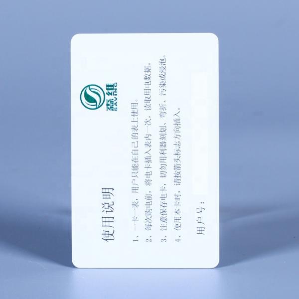 Energy Management with Single Phase Prepaid Energy Meter 50Hz Frequency and LCD