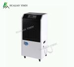 High Efficiency Automatic Commercial Dehumidifier Ambient Temperature 5-38℃
