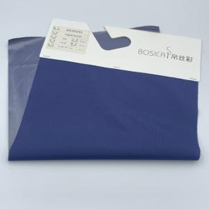 Wholesale 50D Waterproof Ripstop Polyester Double Lines Membrane Breathable Fabric For Summer from china suppliers