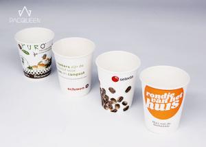 Wholesale Small Volume 4 Oz Disposable Paper Takeaway Cups White / Natural Color from china suppliers