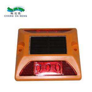 China ABS Plastic LED Traffic Signal Lights Raised Pavement Marker CDN-D022 on sale