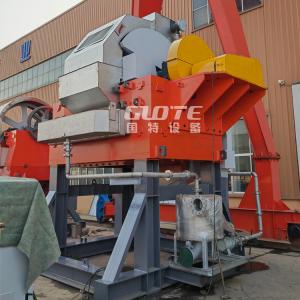China Motor Core Components High Gradient Vertical Ring Magnetic Separator for Iron Ore Sale on sale