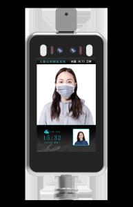 Wholesale 8&quot; HD Screen JS-FTC015 0.2S Face Recognition Temperature Measurement from china suppliers