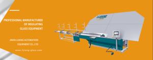 Wholesale Touch Screen Aluminum 27A Profile Bending Machine from china suppliers