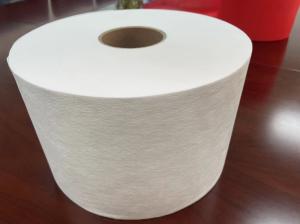 Wholesale BFE99% Melt Blown Non Woven Polypropylene Fabric Material Bacteria Filter For Mask from china suppliers