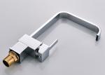 Single Hose Bridge Kitchen Wash Basin Mixer ROVATE Water Saving