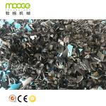 Single Shaft Plastic Waste Shredder 300-800kg/H Granulator