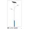 Buy cheap 3000 Lumen 5000 Lumen 6000 Lumens 40w Solar Led Street Light Solar Cell from wholesalers